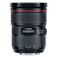 Canon 24-70mm f2.8 L II USM