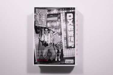 Araki - Tokyo Lucky Hole
