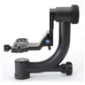 Sirui PH-20 Gimbal Head Carbon Fiber