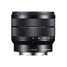 Sony E 10-18mm f4.0 OSS