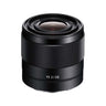 Sony FE 28mm f2.0