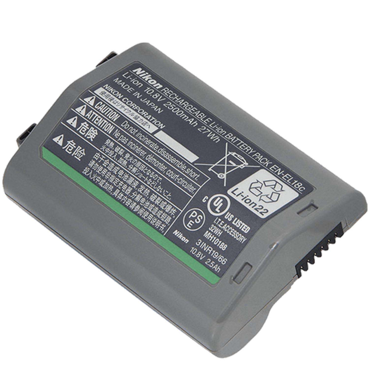 Nikon  EN-EL 18c Battery