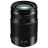 Panasonic 35-100mm f2.8 ASPH, weatherproof