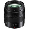 Panasonic 12-35mm f2.8 ASPH weatherproof lens