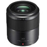Panasonic 30mm f2.8 Macro Mega OIS