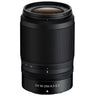 Nikon Z 50-250mm f4.5-6.3 DX VR