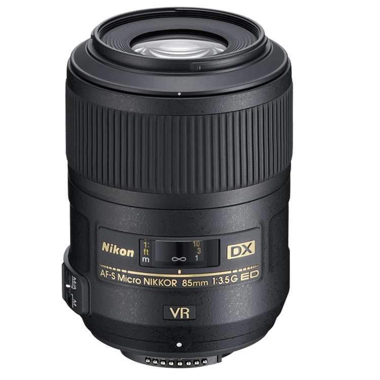 Nikon 85mm f3.5 G VR