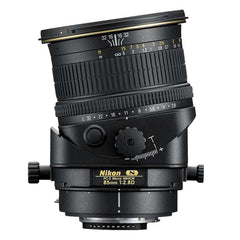 Nikon 85mm f2.8 PC-E II