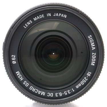 Sigma 18-250mm f3.5-6.3 Macro HSM, Nikon 13870167